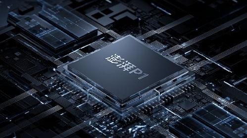 小米p1最新爆料消息,颠覆性设计与强劲性能大揭秘