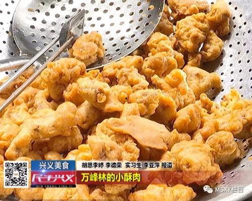 娱乐吃瓜小酥鹿,小酥鹿带你吃瓜探秘