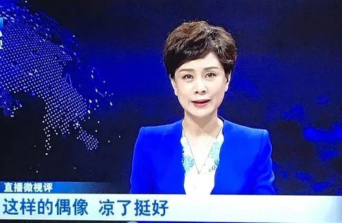 最新爆料李赢莹视频大全,揭秘幕后故事与精彩瞬间