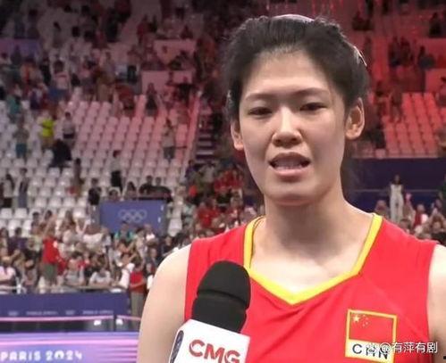 最新爆料李盈莹,揭秘排球女神背后的故事与挑战”